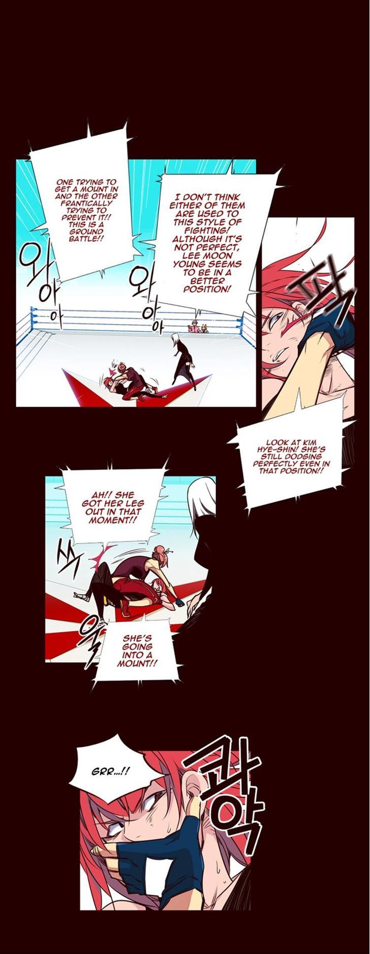 Page 2 of Chapter 126