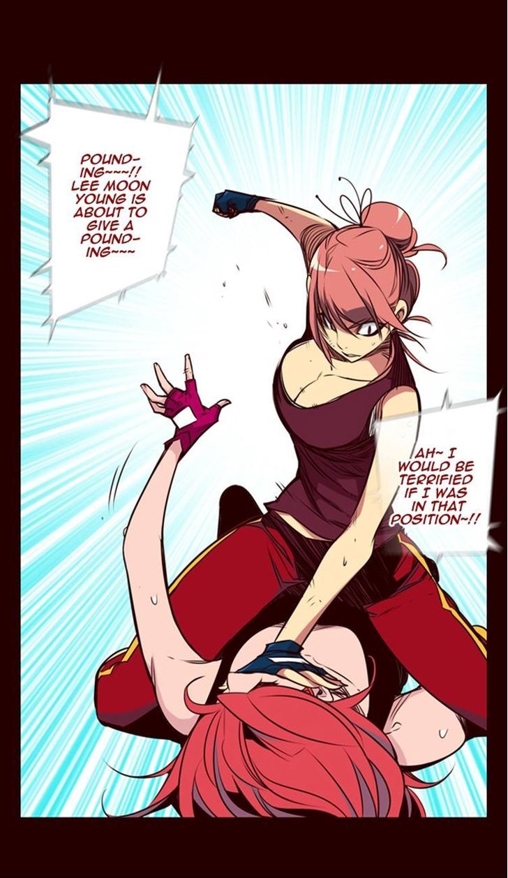 Page 3 of Chapter 126