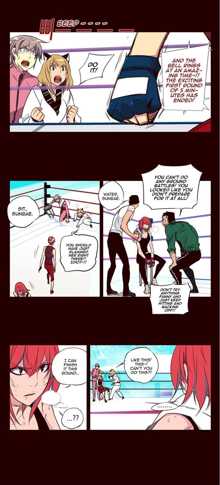 Page 4 of Chapter 126