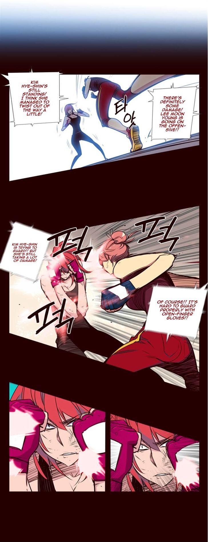 Page 14 of Chapter 126