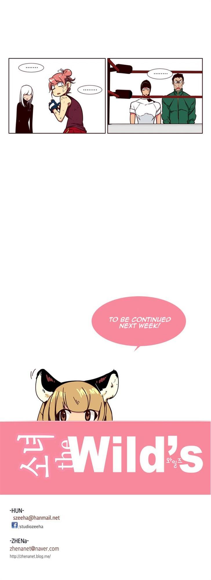 Page 20 of Chapter 126