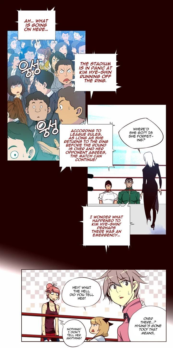 Page 2 of Chapter 127