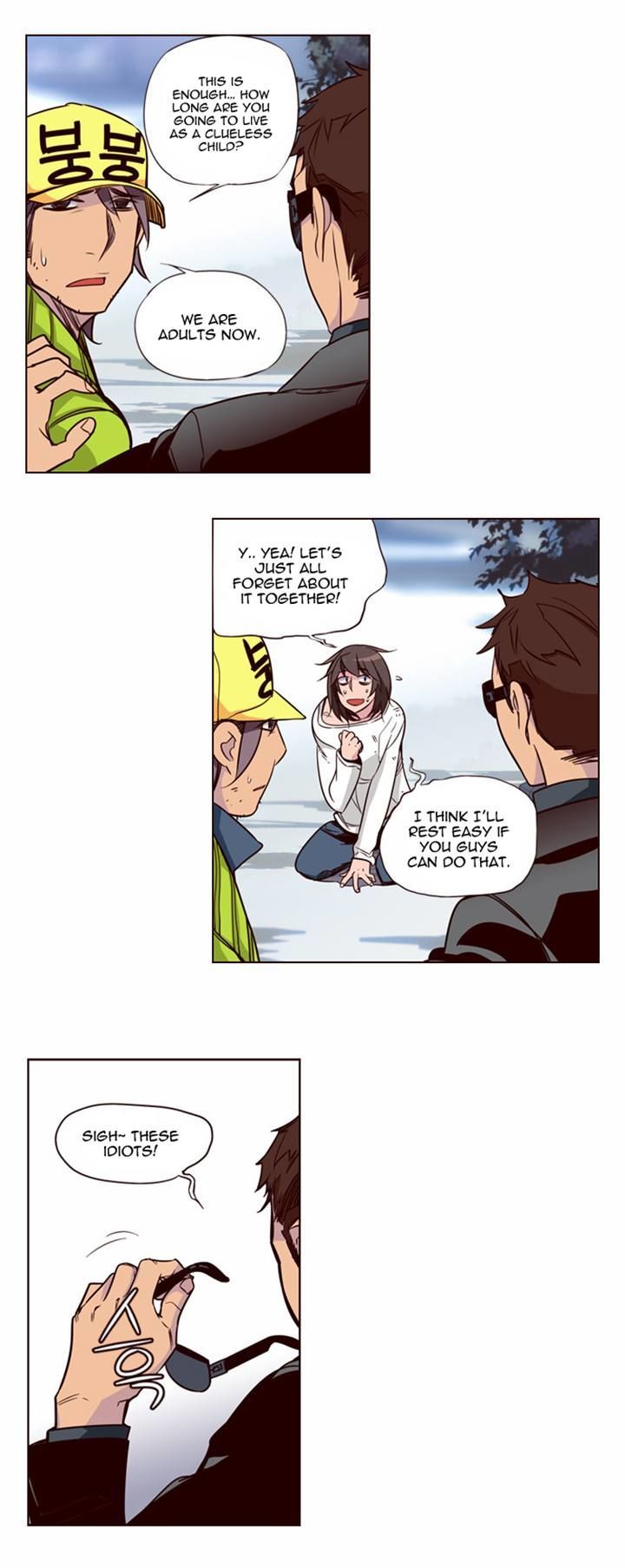 Page 7 of Chapter 127