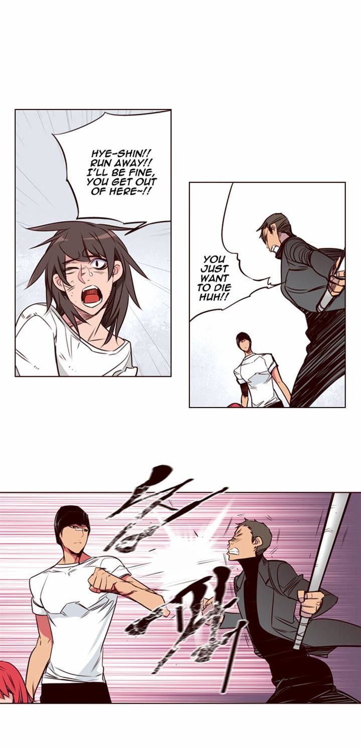Page 3 of Chapter 128