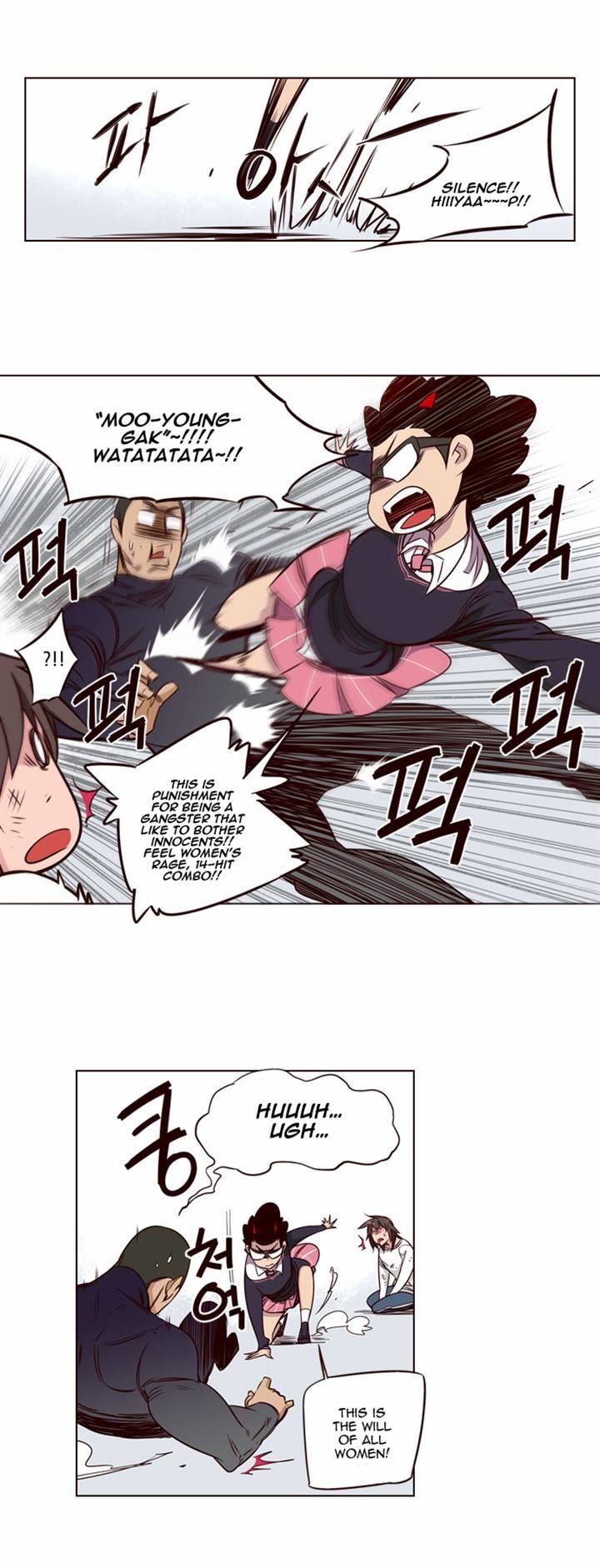 Page 7 of Chapter 128