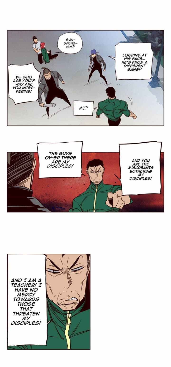 Page 11 of Chapter 128