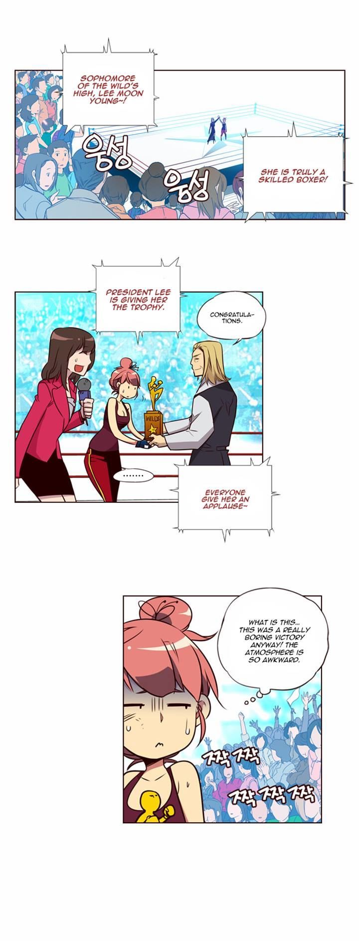 Page 2 of Chapter 129