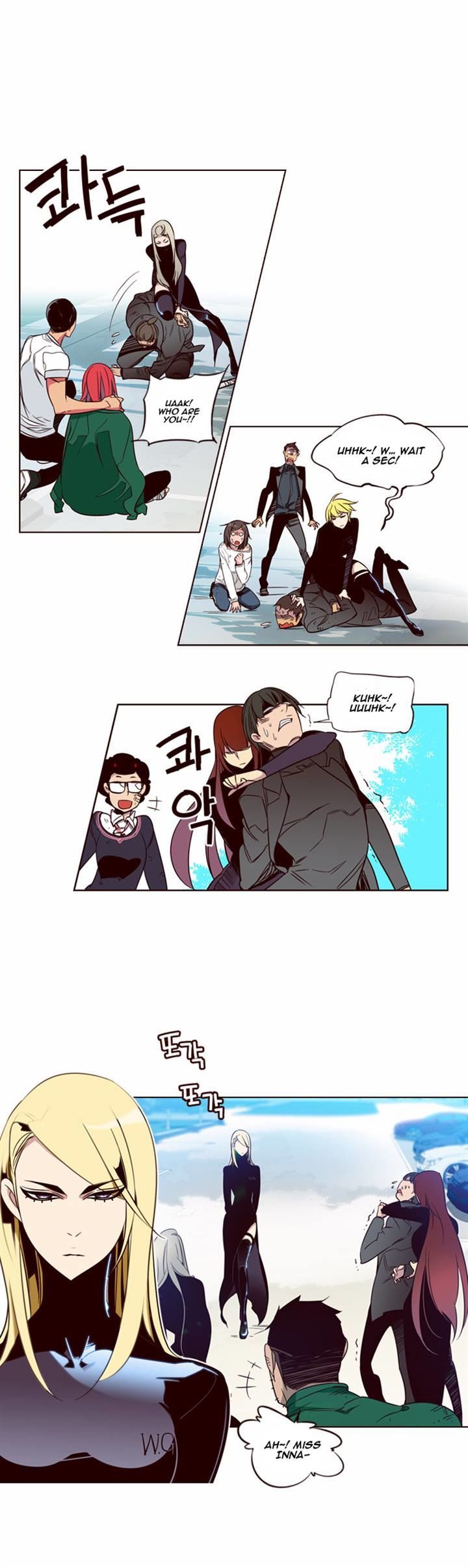 Page 3 of Chapter 129