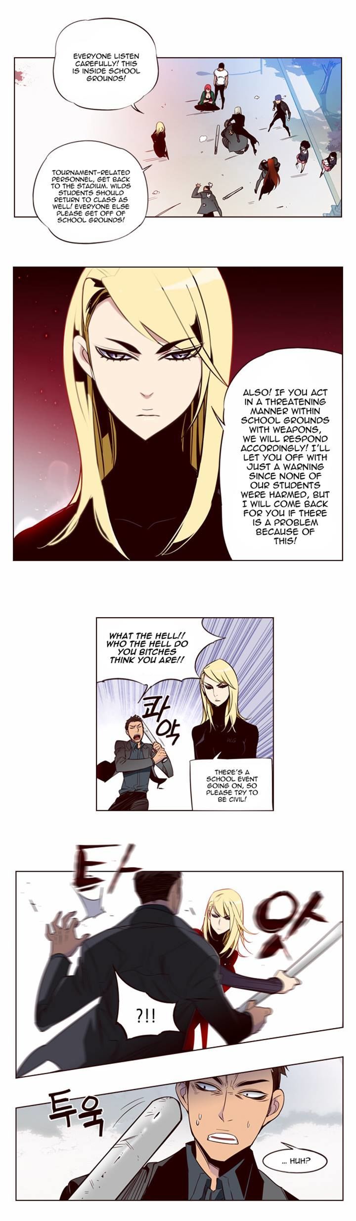Page 5 of Chapter 129