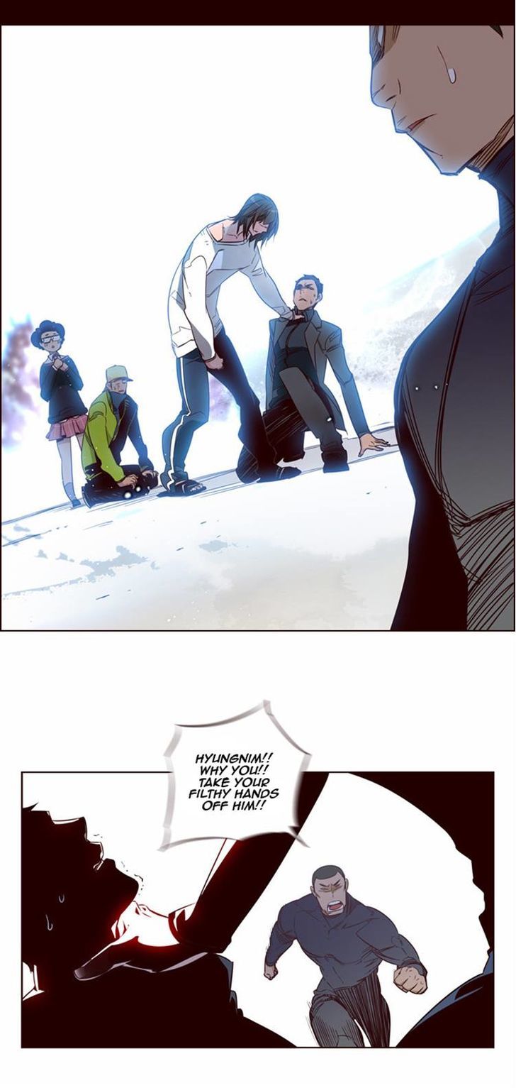 Page 2 of Chapter 130