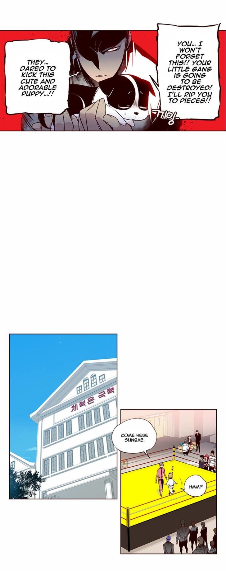 Page 11 of Chapter 130