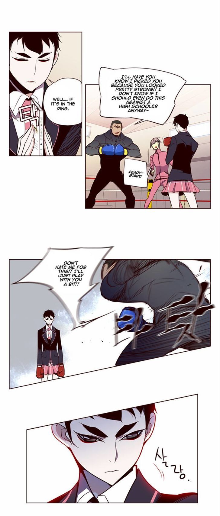 Page 16 of Chapter 130