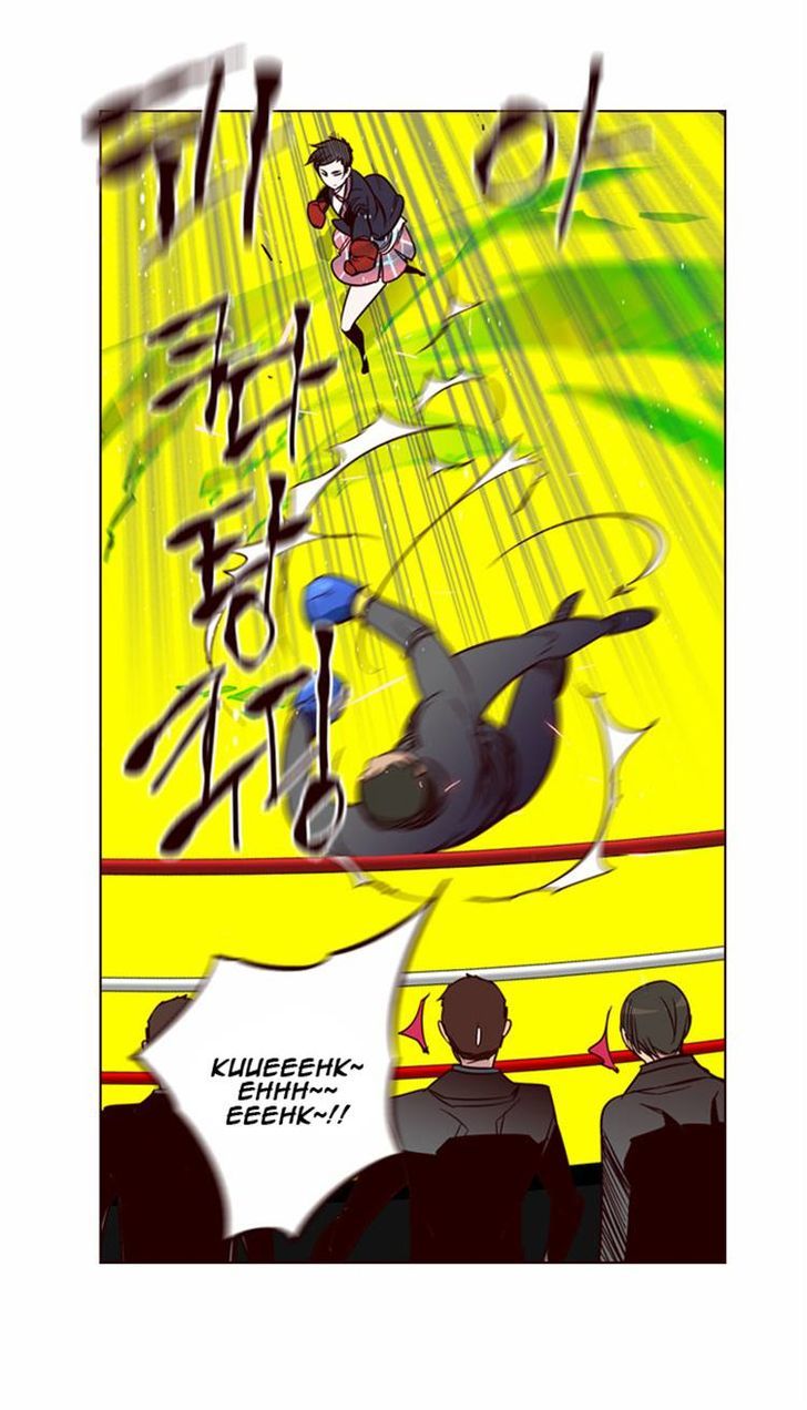 Page 18 of Chapter 130