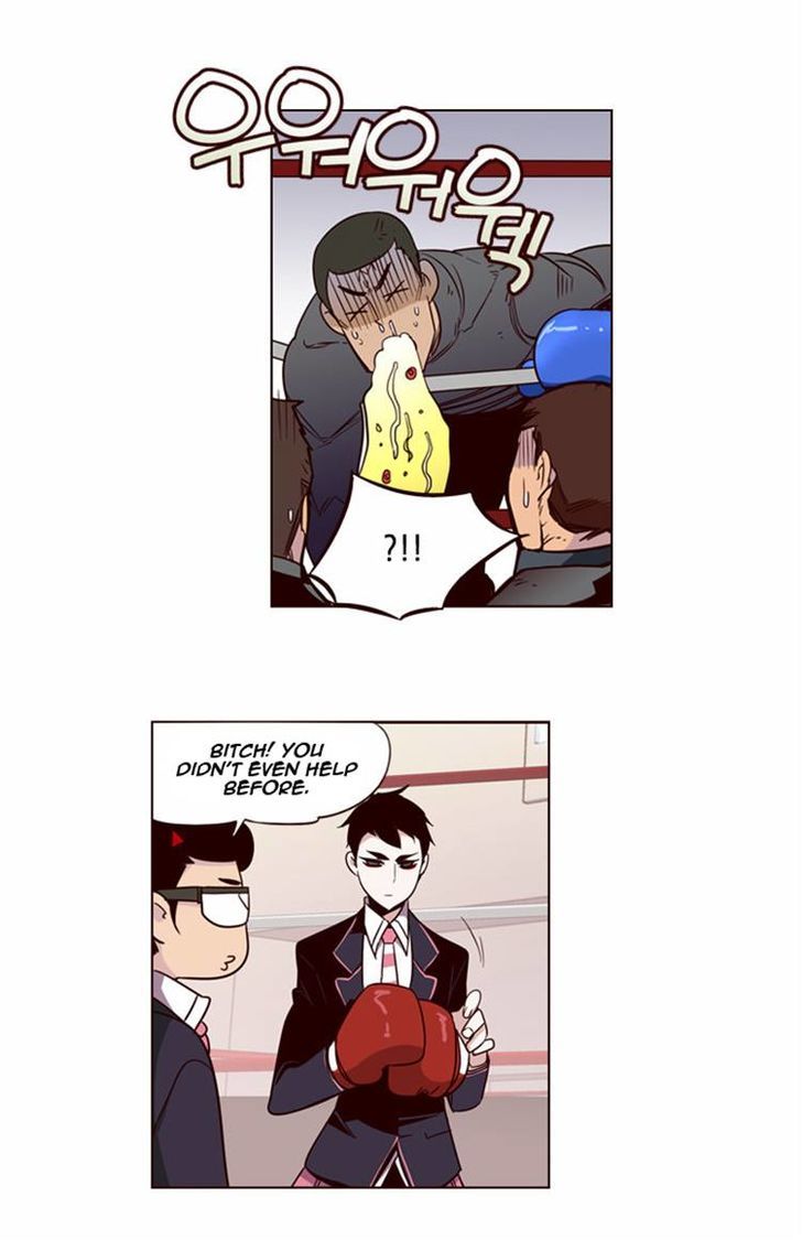 Page 19 of Chapter 130