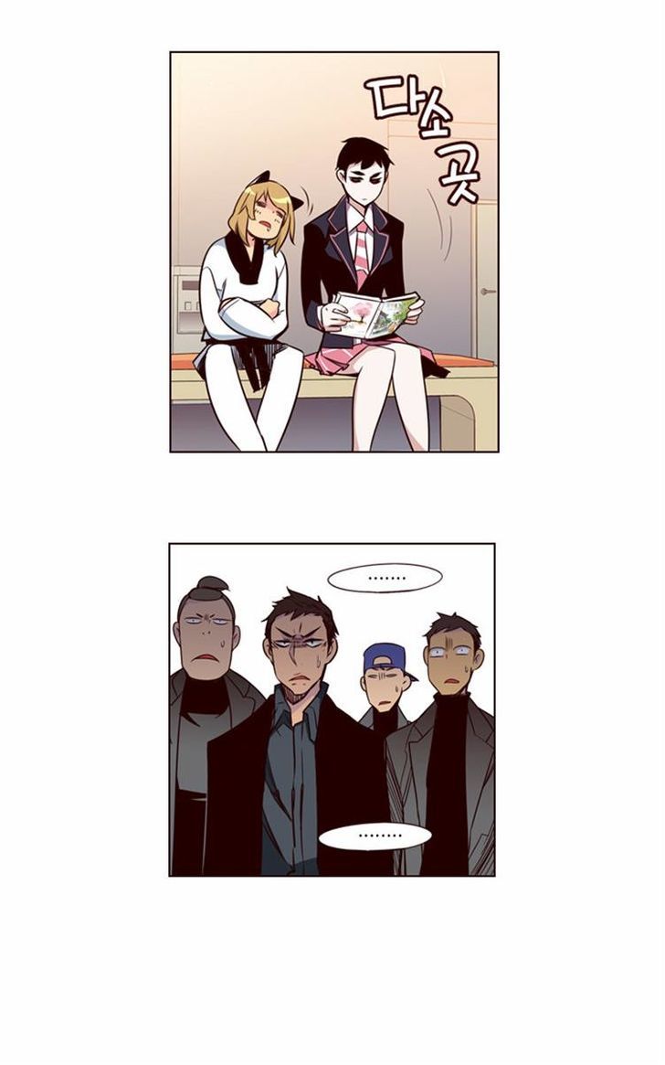 Page 20 of Chapter 130
