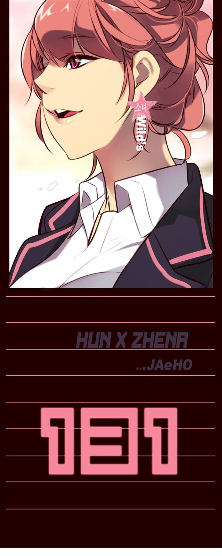 Page 1 of Chapter 131