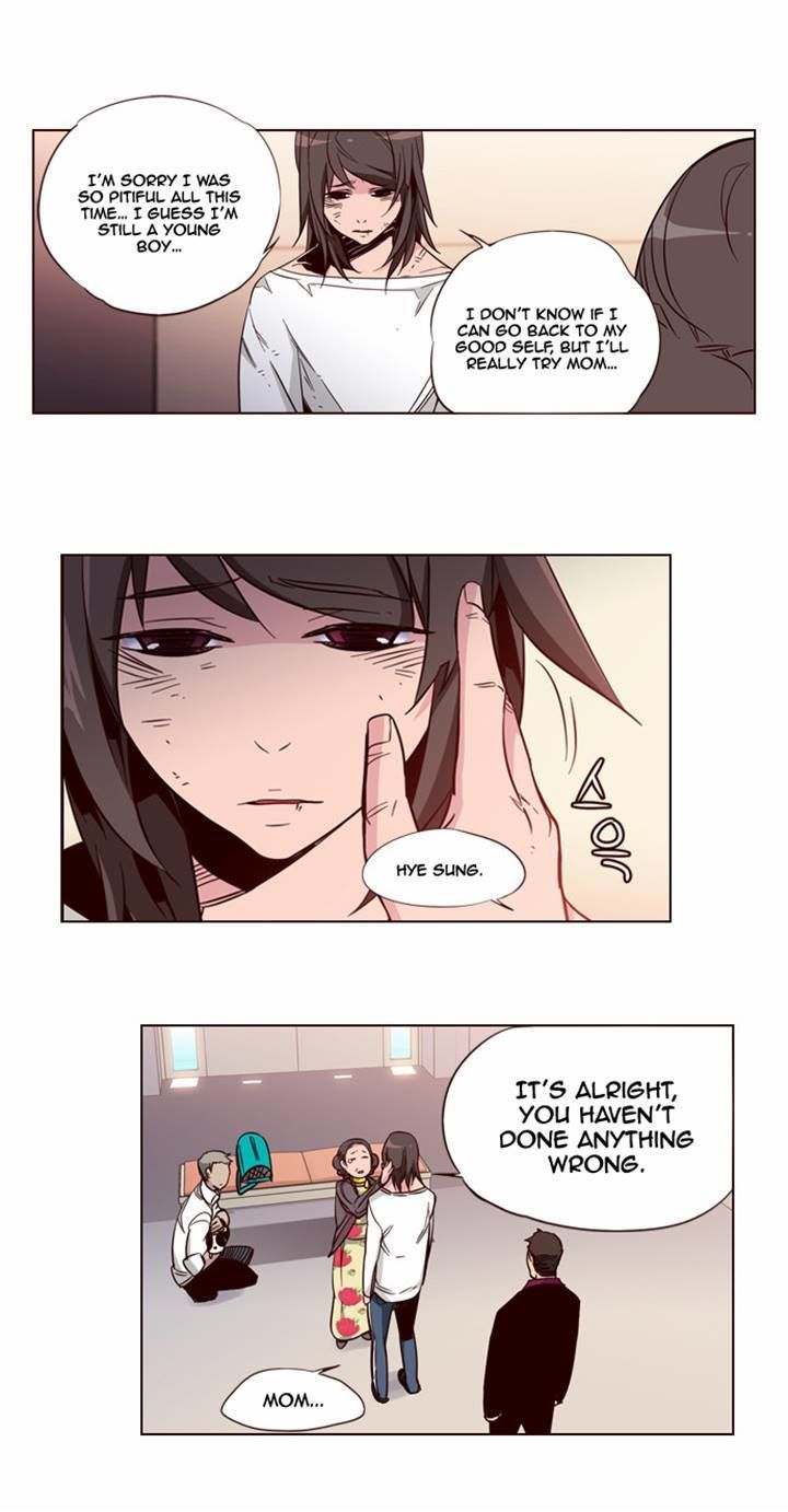 Page 3 of Chapter 131