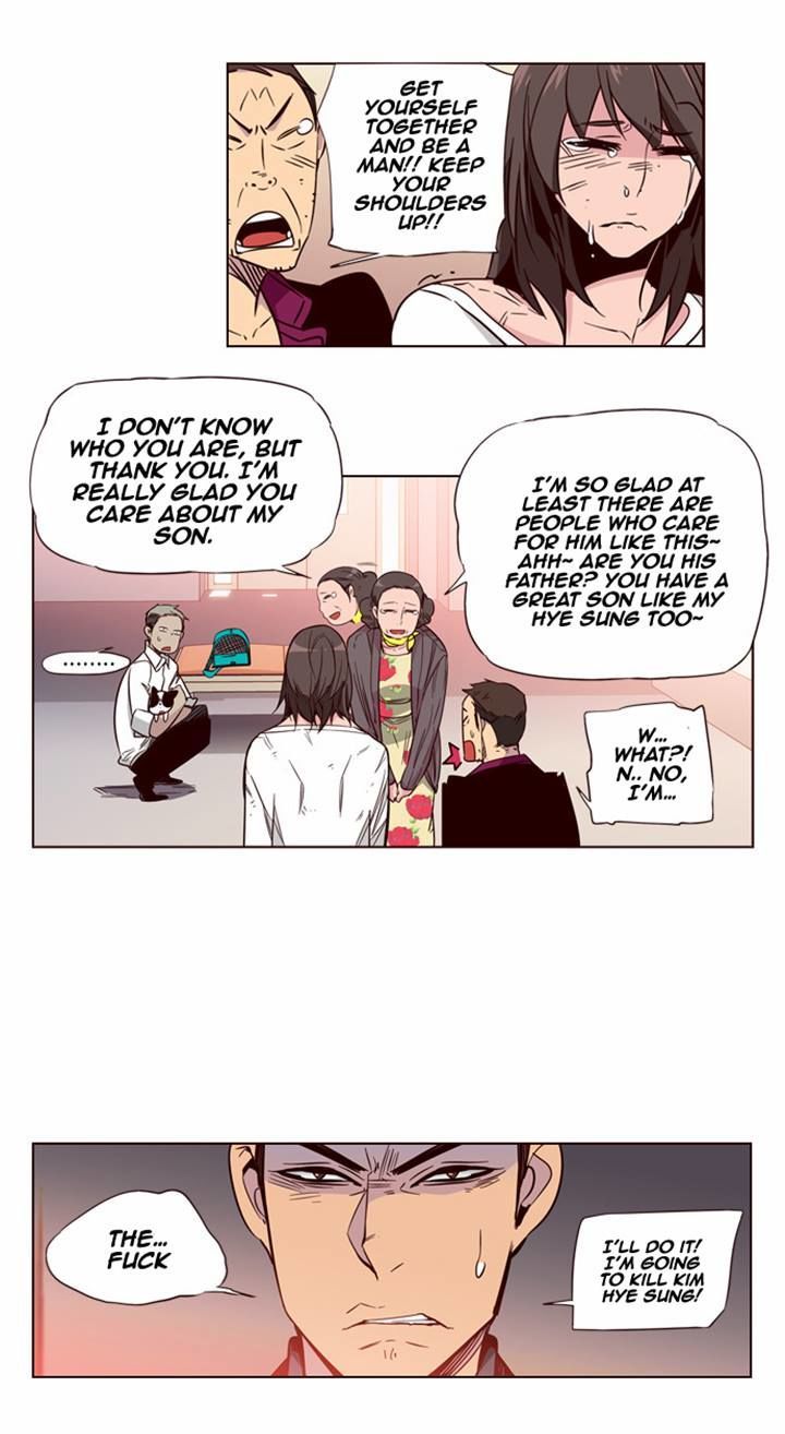 Page 5 of Chapter 131