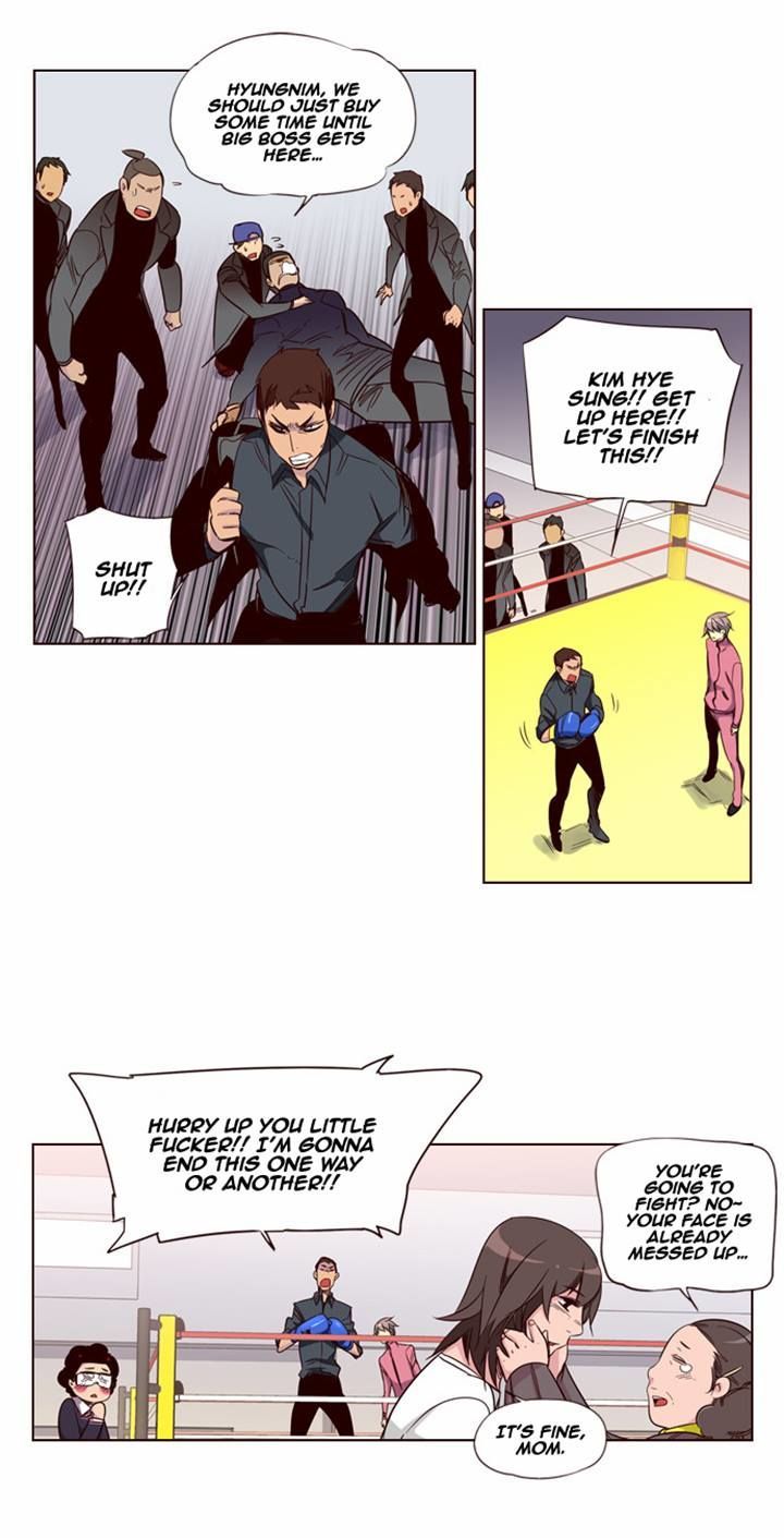 Page 6 of Chapter 131