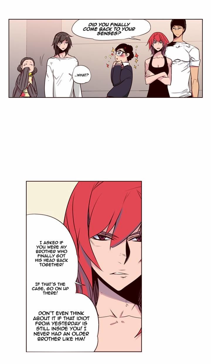 Page 7 of Chapter 131