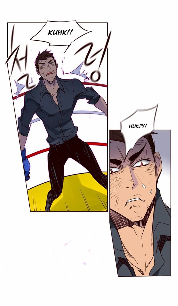 Page 16 of Chapter 131