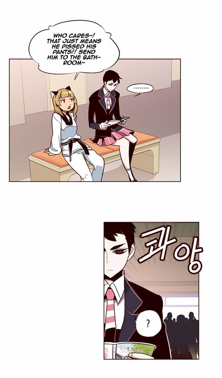 Page 20 of Chapter 131