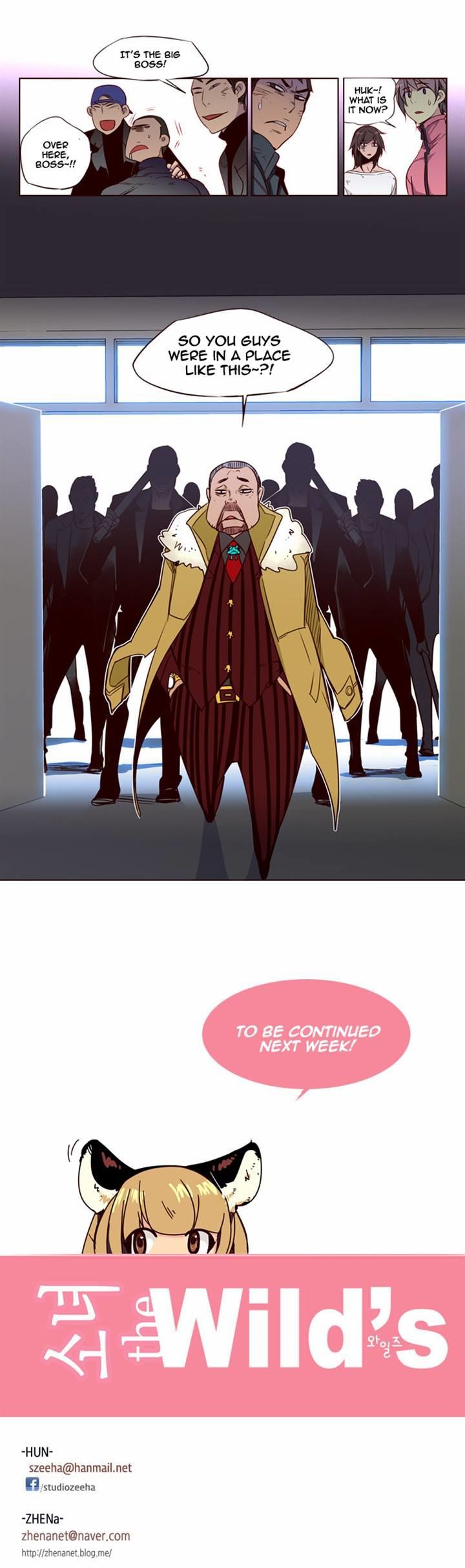 Page 21 of Chapter 131