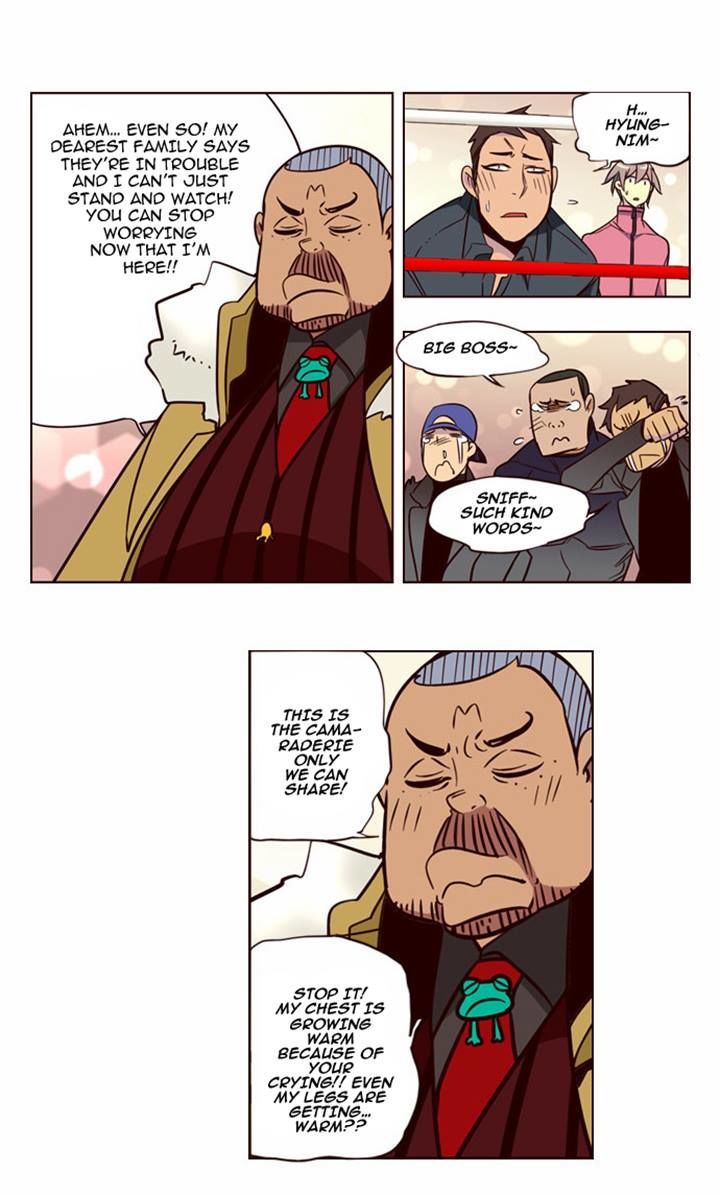 Page 3 of Chapter 132