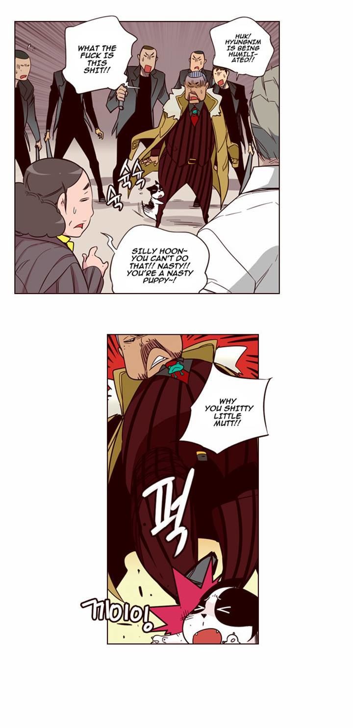 Page 4 of Chapter 132