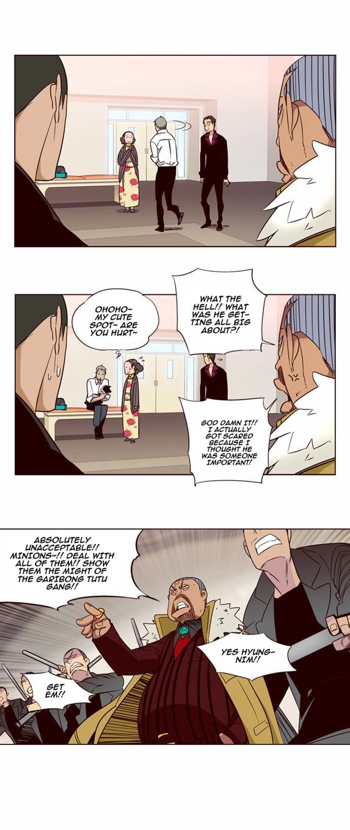 Page 6 of Chapter 132