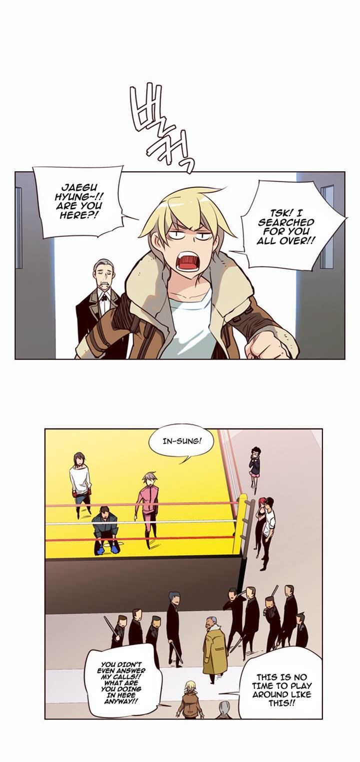 Page 7 of Chapter 132
