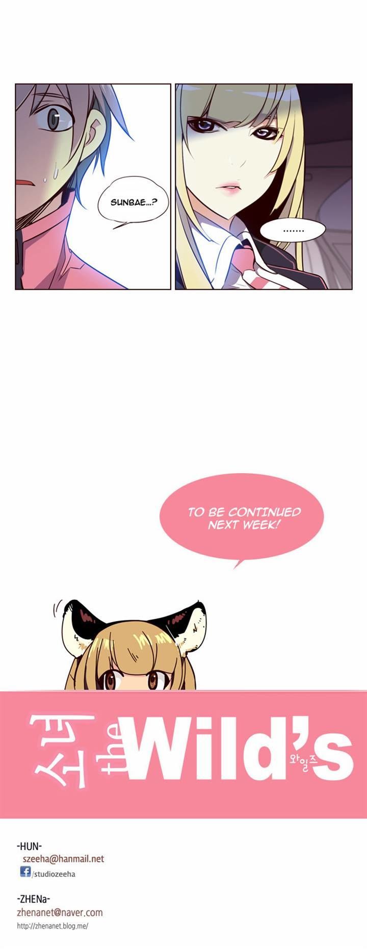 Page 18 of Chapter 132
