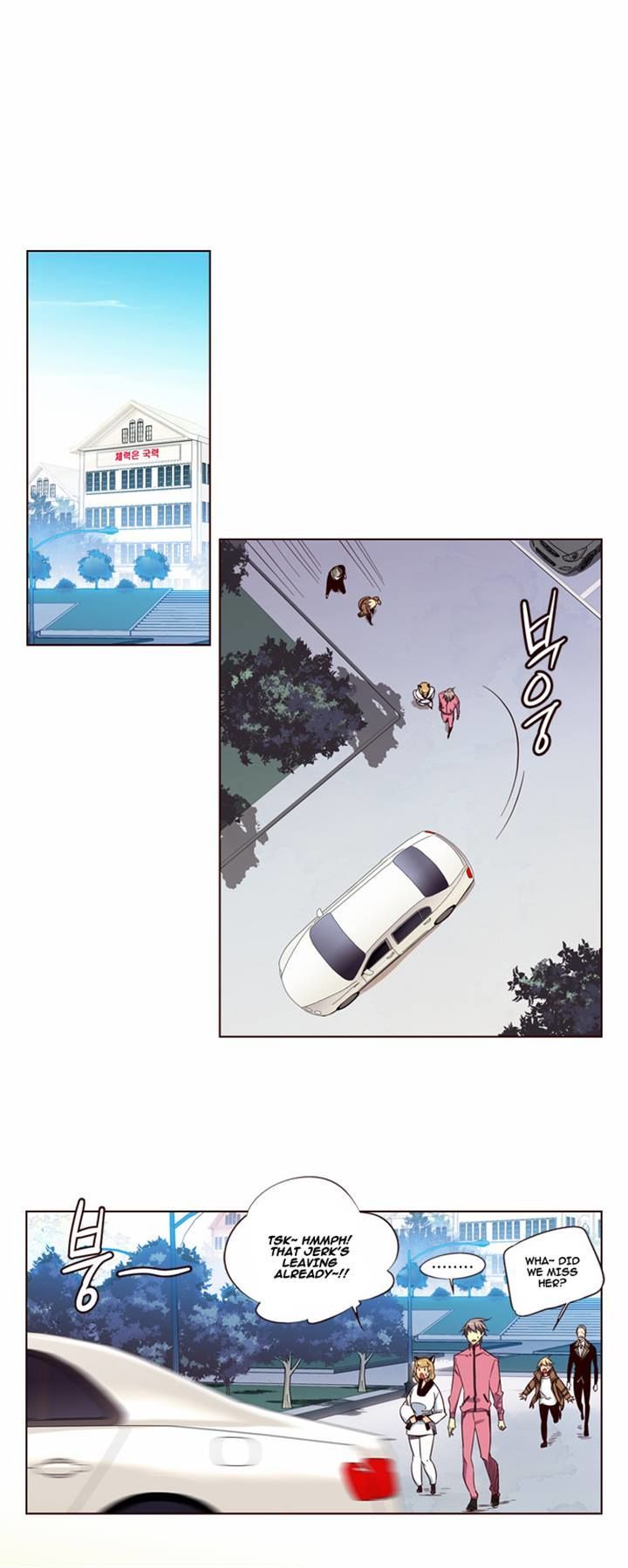 Page 2 of Chapter 133