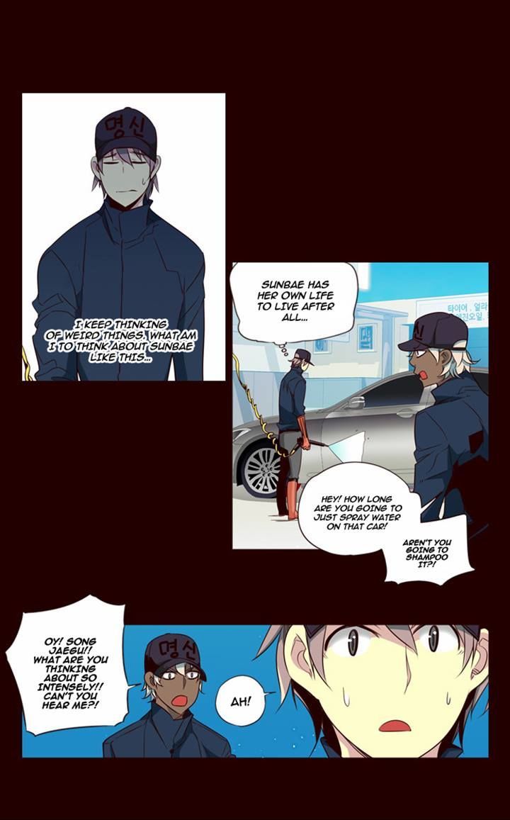Page 7 of Chapter 133