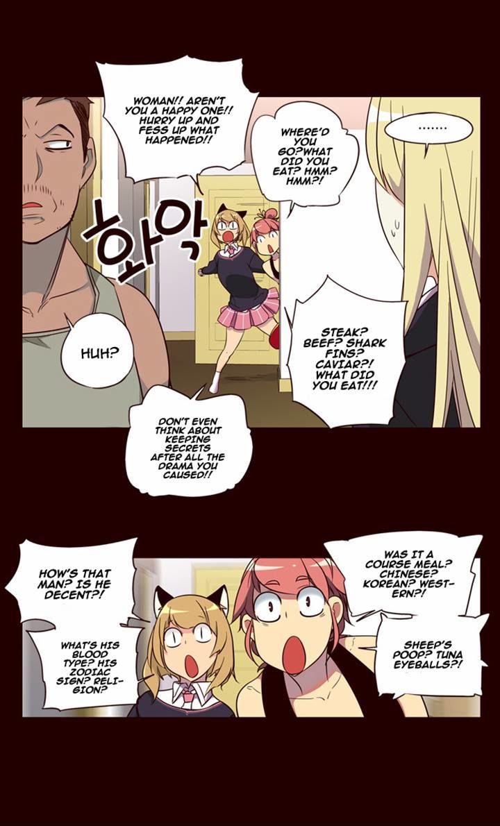 Page 17 of Chapter 133