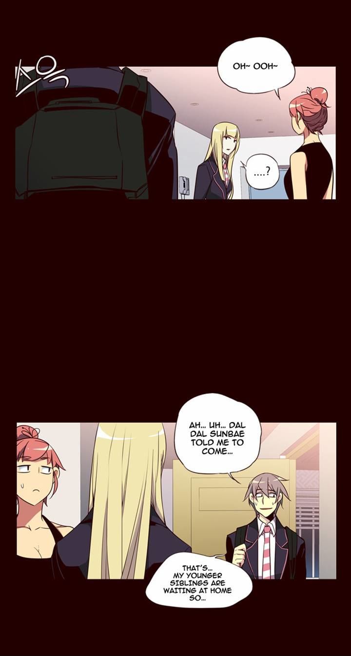 Page 19 of Chapter 133