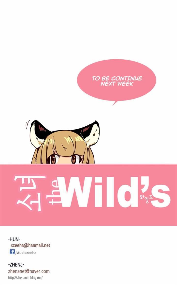 Page 21 of Chapter 133