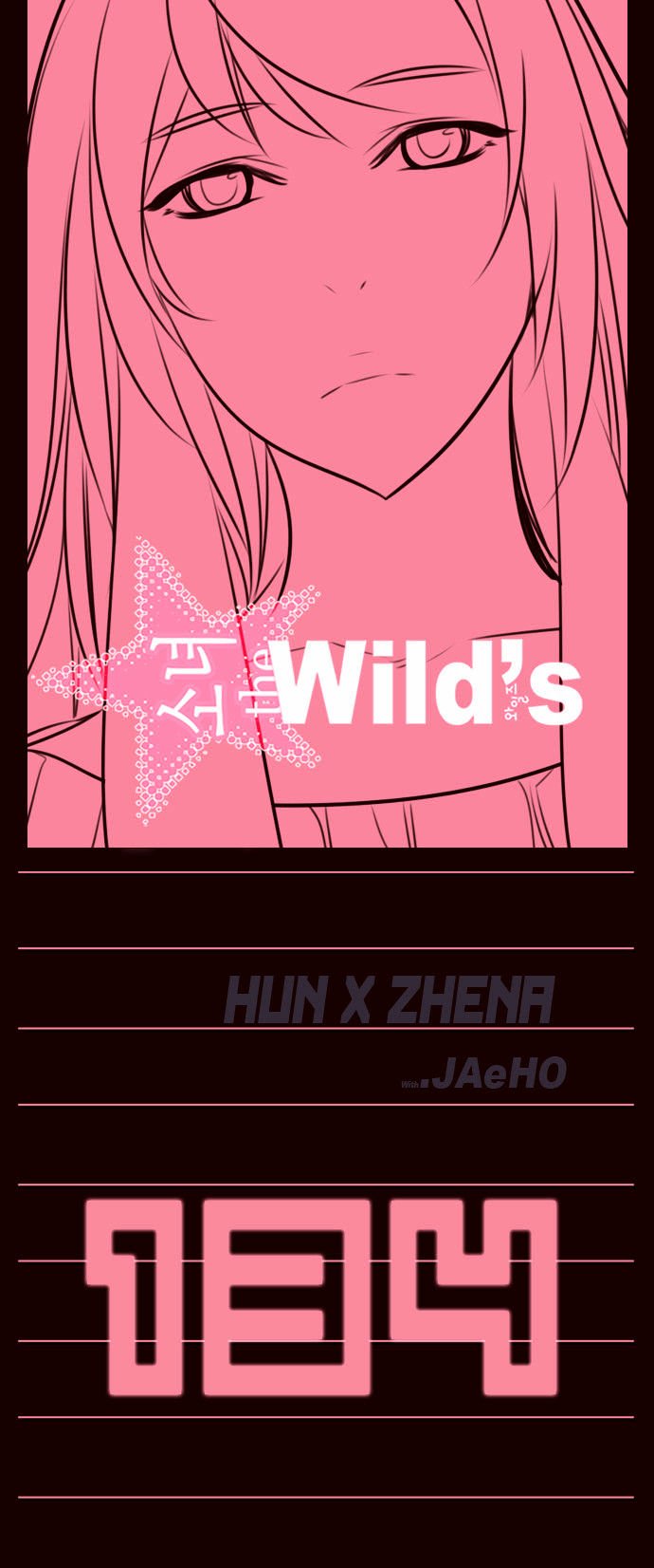 Page 2 of Chapter 134