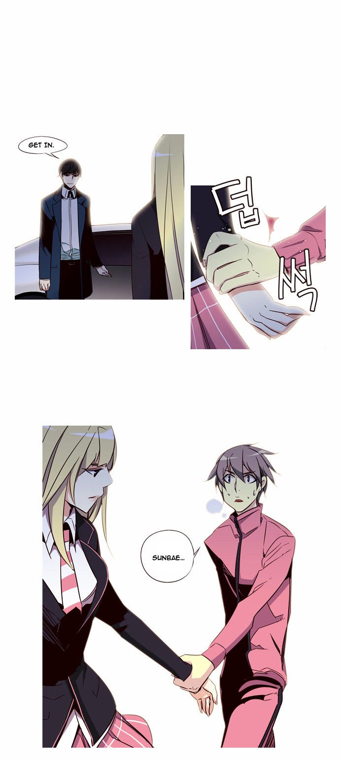 Page 11 of Chapter 134