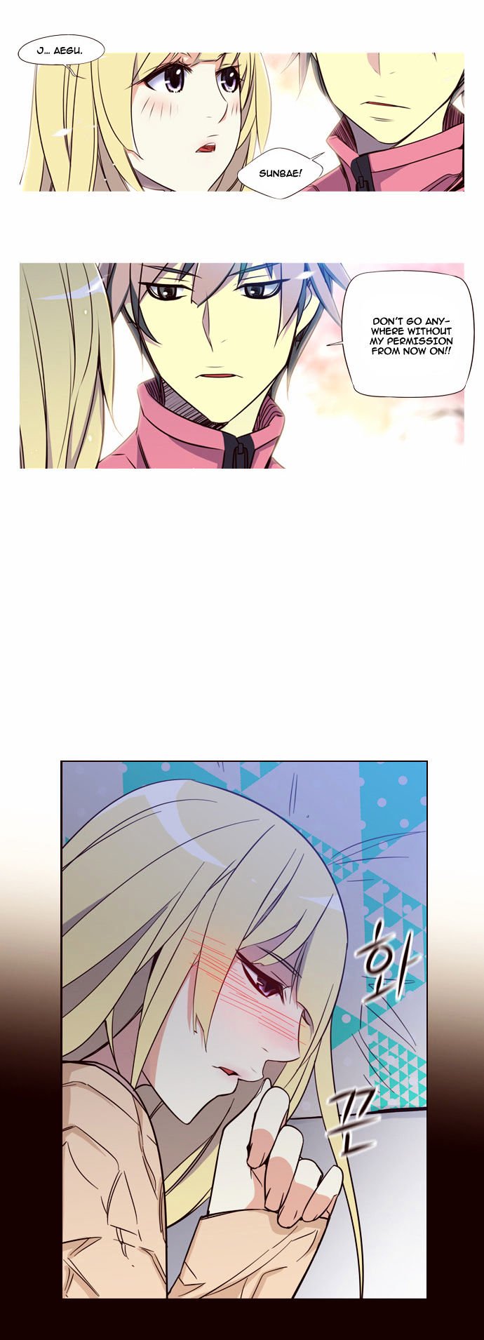Page 14 of Chapter 134