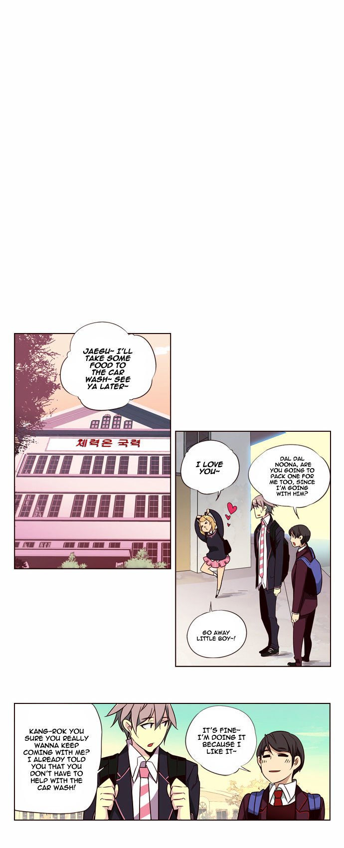 Page 16 of Chapter 134