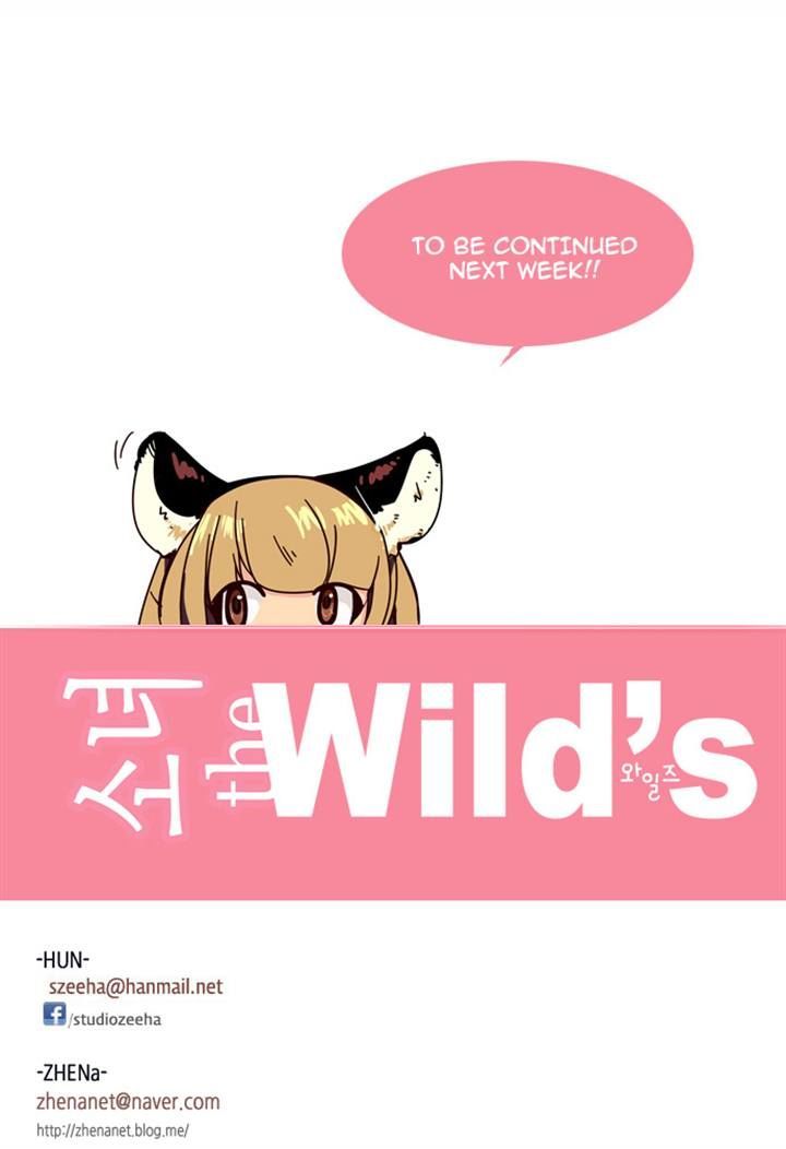 Page 18 of Chapter 135