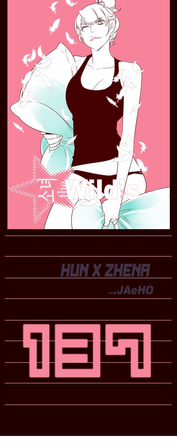 Page 1 of Chapter 137