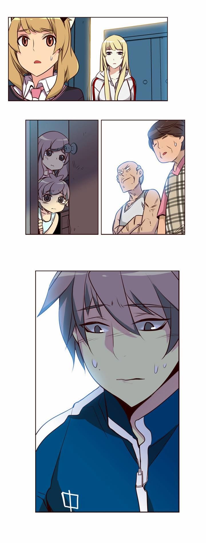 Page 19 of Chapter 137