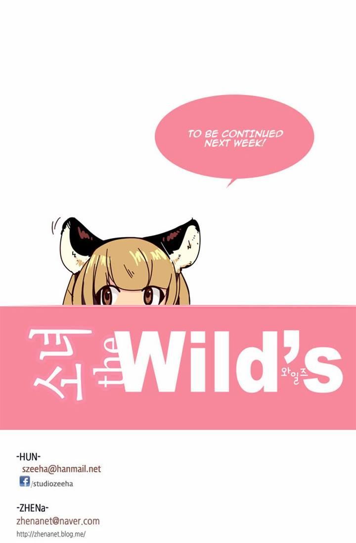 Page 20 of Chapter 137