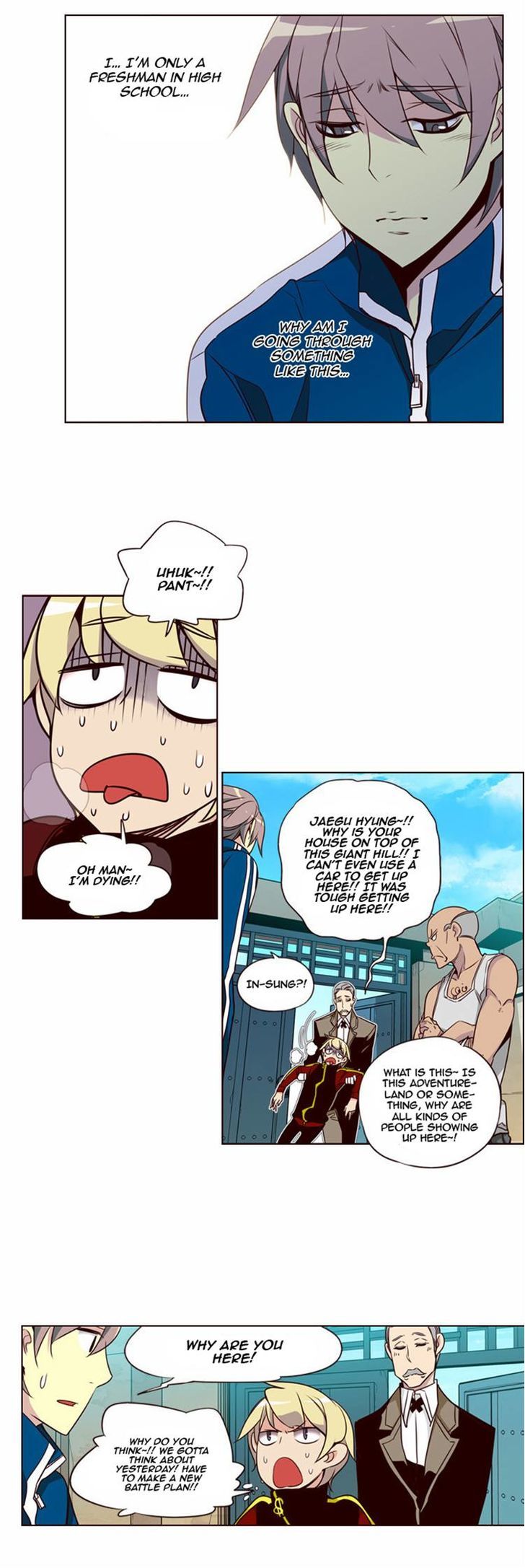 Page 5 of Chapter 138