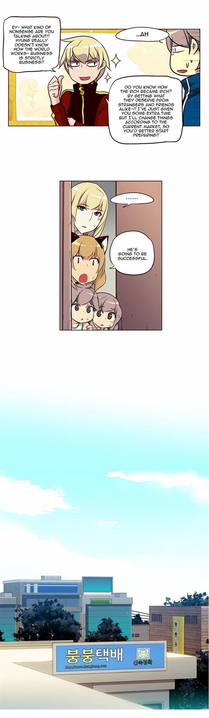 Page 9 of Chapter 138