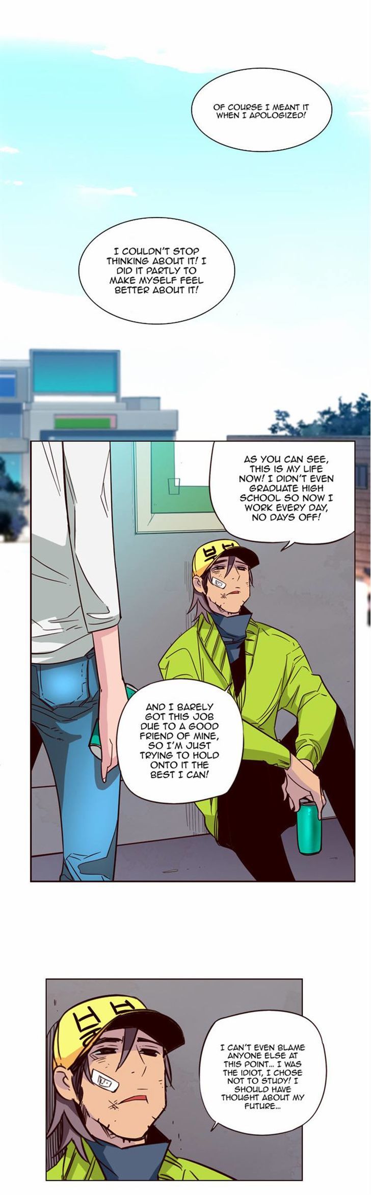 Page 13 of Chapter 138