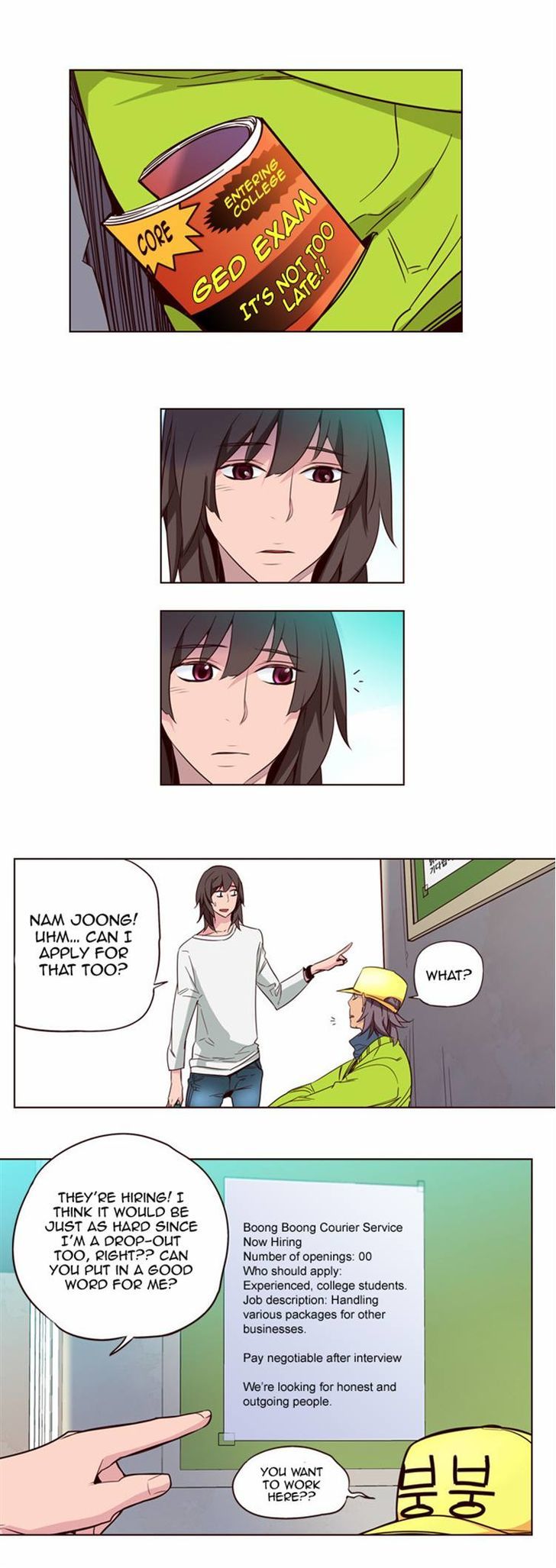 Page 15 of Chapter 138