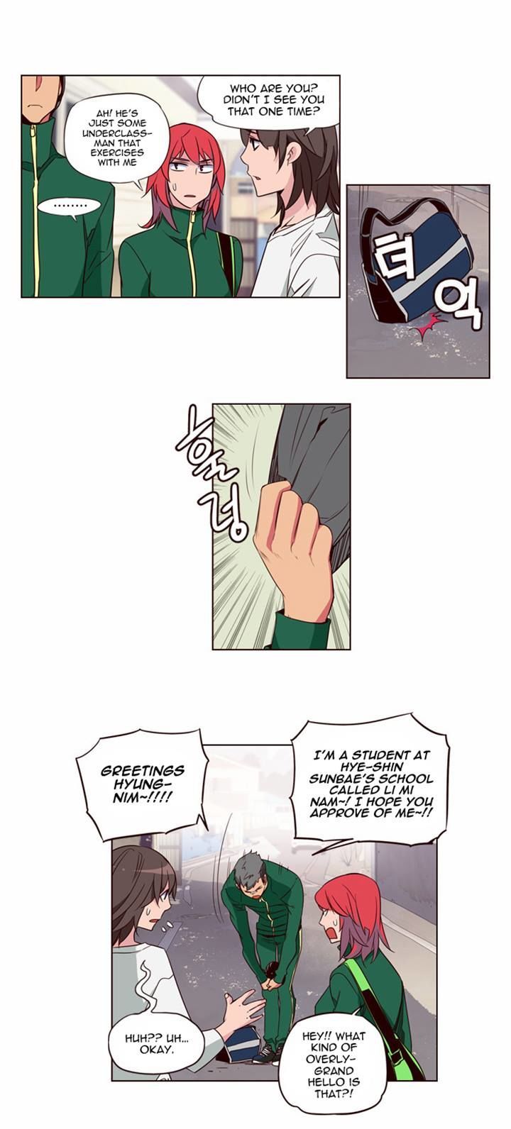 Page 15 of Chapter 139
